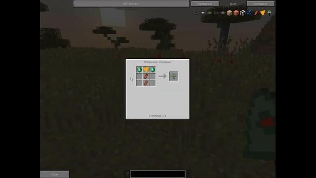 Вот это ДОГИ! - обзор мода в Minecraft. смотреть онлайн