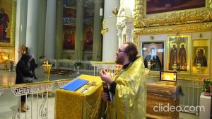 Сретение Господне