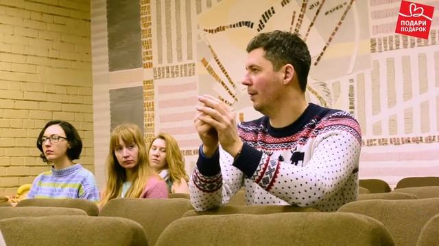 За минуту об акции "Рождественский подарок" смотреть онлайн