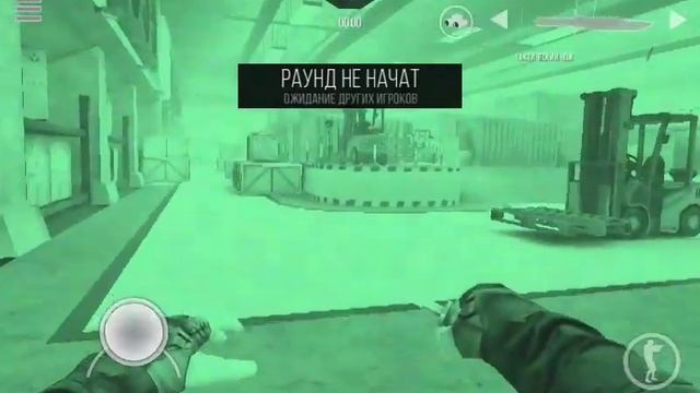 СЕКРЕТНЫЕ МЕСТА ИЛИ НАГИБАТОРСКИЕ В Modern Strike Online на андроид  и IOS