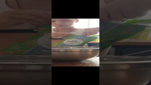 VID_20240909_153337.mp4 смотреть онлайн