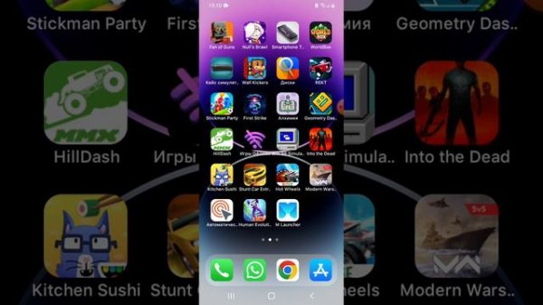 Как превратить Android в iPhone