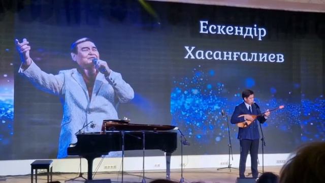 Ескендір Хасанғалиев "Ағайын" смотреть онлайн