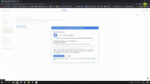 Установка Microsoft Office c Word  Excel  PowerPoint для Android