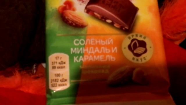 9 ноября 2023 г. смотреть онлайн