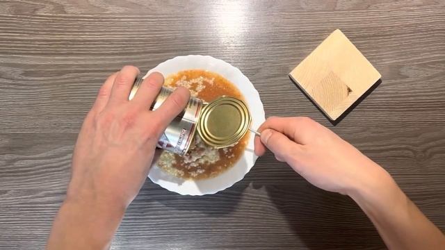 Тушеная говядина Бурятмяспром Бурятская. смотреть онлайн