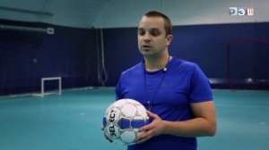 Занятие по физкультуре «Футбол. Основные приемы игры: приём и передача мяча, удар по воротам»