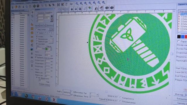 Урок лазерной гравировки монеты Jpt 50lp F63 Хобби или бизнес?