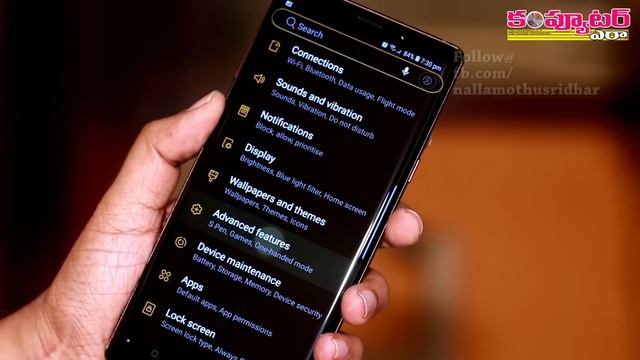 Sasmung Galaxy Note 9 రివ్యూ! смотреть онлайн