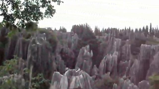 г.Куньмин, Каменный лес Шилинь; Shi Lin ; 石林 © смотреть онлайн