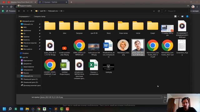 TickTick - обзор та майстер клас / додаток для планування справ / користуйтесь на повну ефективніст смотреть онлайн