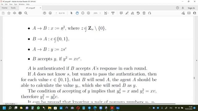 Лекция 18 марта 2022 смотреть онлайн