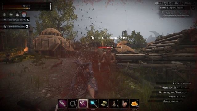 Conan Exiles - где лучшая (быстрая) анимация и какой класс оружия в 2023 лучший? смотреть онлайн