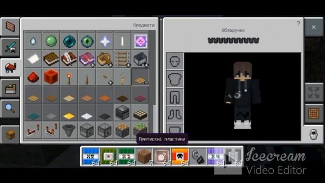 Обзор мода на новие ТНТ? в Minecraft!!! #видеоигры #xrecorder #top #рекомендации #minecraft смотреть онлайн