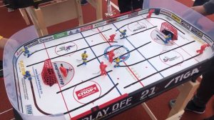 Настольный хоккей. Финал