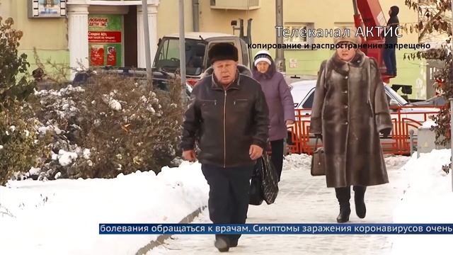 Минздрав предупреждает смотреть онлайн
