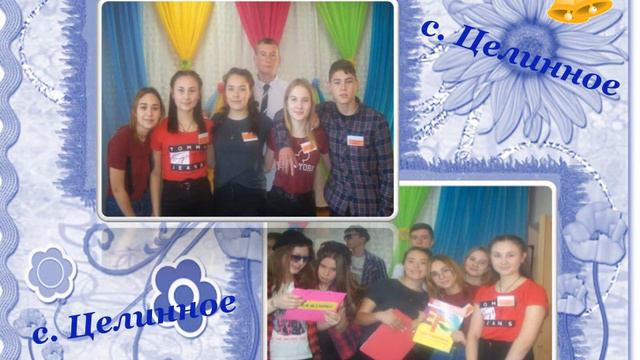 Последний звонок - 2020 смотреть онлайн