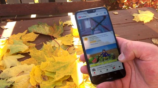 Обзор Huawei P20 Lite. Честный отзыв