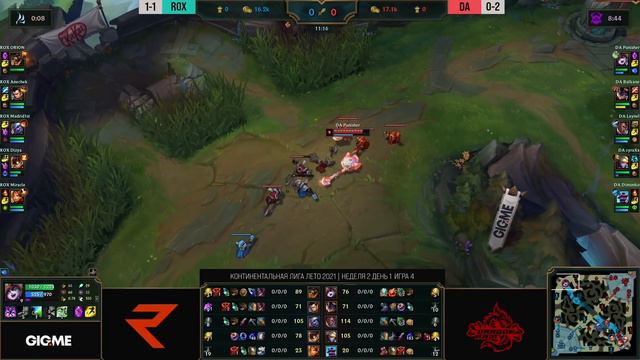 ROX vs DA | Неделя 2 День 1 | LCL Лето 2021 | ROX vs Dragon Army смотреть онлайн