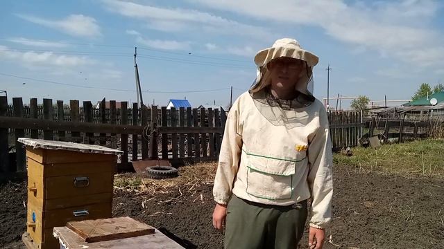 Расширение корпусом снизу смотреть онлайн