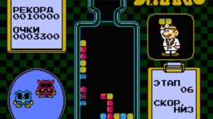 Dr.Mario_Пелюлька против ВИРУСА!#6