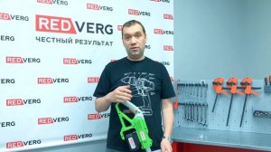 Новинка! Культиватор аккумуляторный RedVerg RD-T18/U