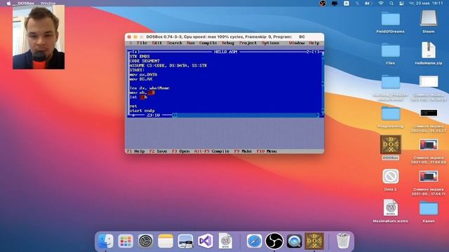 Assembler. Hello world! [#5] смотреть онлайн