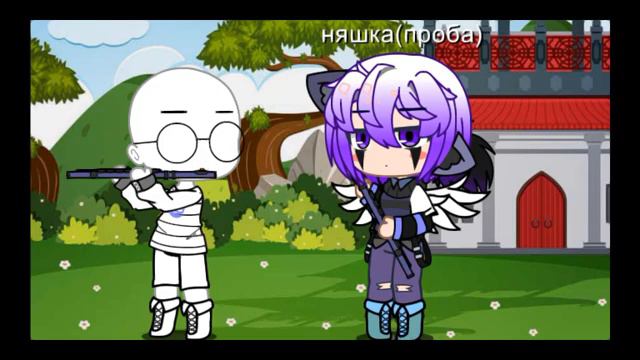 хз как называется (оригинал) смотреть онлайн