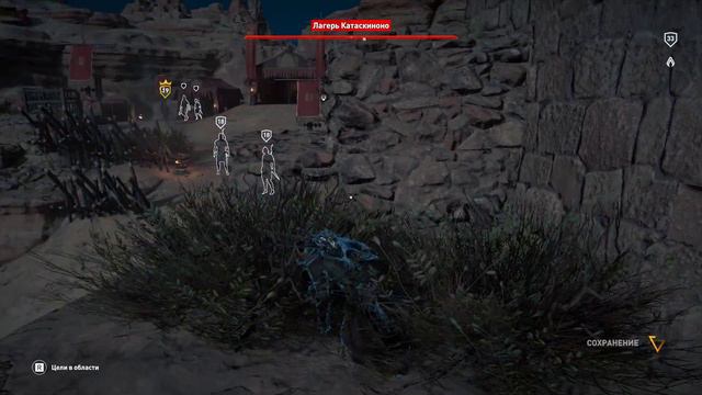 Assassin's Creed Origins - #40 - Лагерь Катаскиноно (Гиза) смотреть онлайн