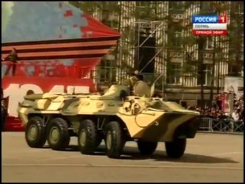 9 мая 2016, Пермь, танец БТРов