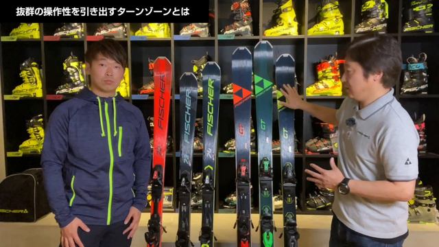 RC ONE 20|21 プレゼンテーションムービー