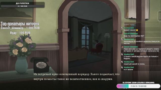 STILLWATER | ТИХИЙ ОМУТ | СТРАШНЫЙ ДЕТЕКТИВ смотреть онлайн