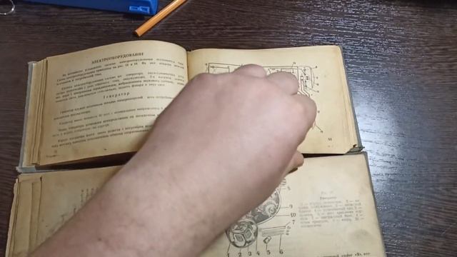 ИЖ юпитер1 ранний и поздний . инструкции по уходу и эксплуатации. смотреть онлайн