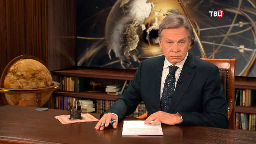 Пропавшая принцесса и уставшая монархия: почему британцы не верят дому Виндзоров смотреть онлайн