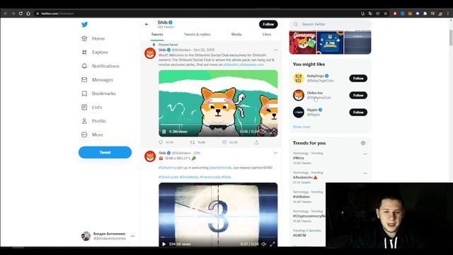 Shiba inu криптовалюта будущего? Не слушай никого! Обзор монеты на спот! Краткий разбор графика! смотреть онлайн