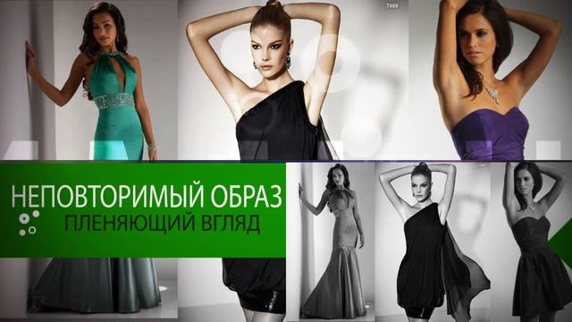 Реклама магазина "Принцесса на горошине".mp4 смотреть онлайн