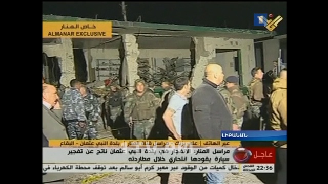 17.03.14 / Առաջին լրատվական 17:00