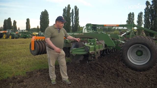 Готовим почву правильно. #amazone #tillage #catros