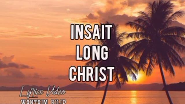 Wantaim Bilip Lyrics Video(Kangua Production)James Ikuan смотреть онлайн