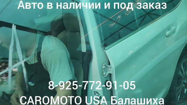 Реанимация Субару Асцент 2022 г.в. прошла успешно CAROMOTO USA Балашиха смотреть онлайн