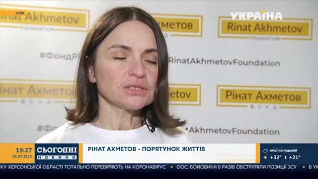 Фонд Ахметова, Минздрав, Минцифры и Ассоциация анестезиологов создали сериал об аппаратах ИВЛ