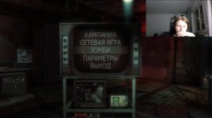 Ираю с другом в Калл оф дьюти блекс опс Часть 1