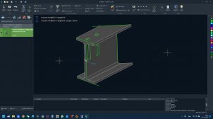 Создание модели для резки двутавра. TubesT