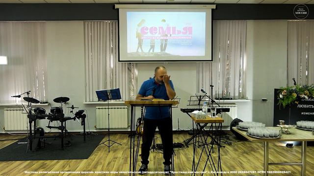 Бог тебя избрал 08.10.2023 г. смотреть онлайн