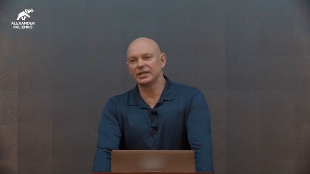 Осознание честности. Александр Палиенко. смотреть онлайн