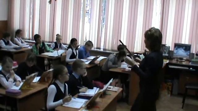 Урок русского языка УМК "Гармония" 2 часть смотреть онлайн
