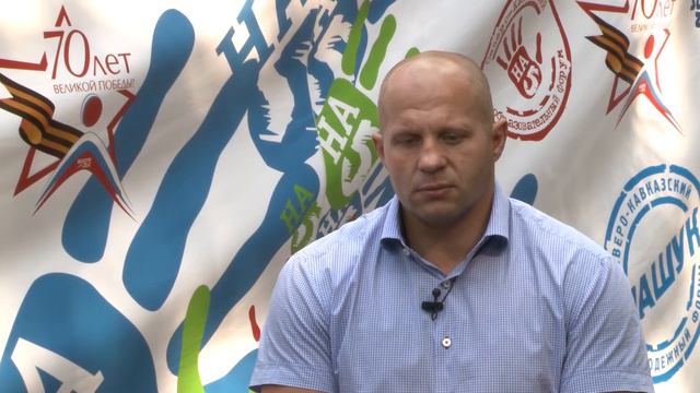 Видео-поздравление в адрес студентов СКФУ от Федора Емельяненко смотреть онлайн