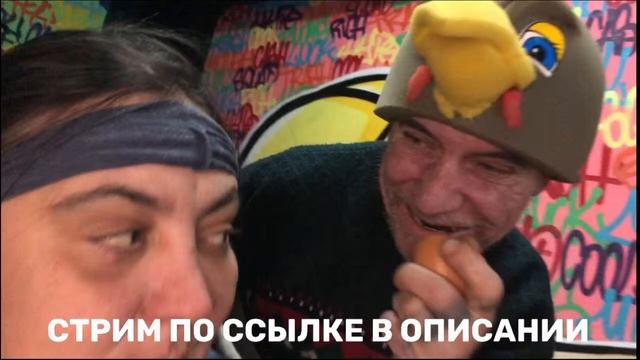 У РЕЗАННОГО НОВАЯ МАЛАЯ? смотреть онлайн
