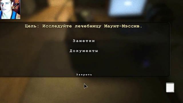 Outlast-Первые впечатления и ШОК от увиденного! смотреть онлайн