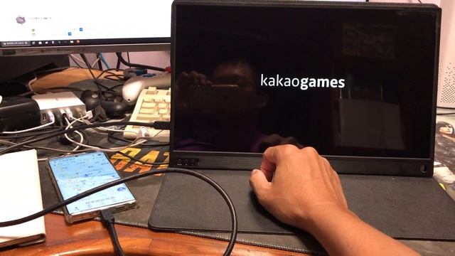 新攜帶式觸控螢幕測試,DEX смотреть онлайн